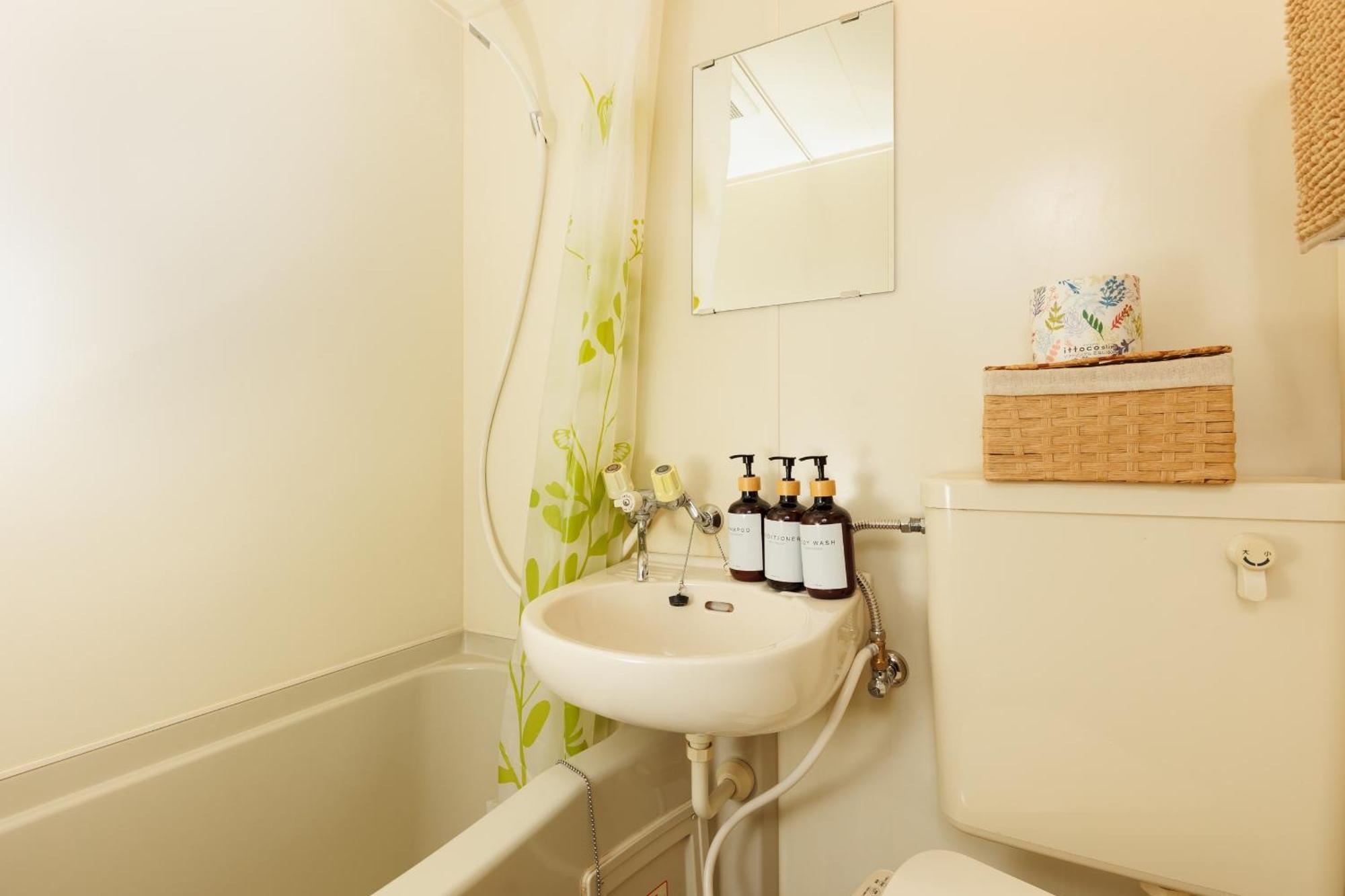 Apartament Hideaway Miyakojima Osaka Zewnętrze zdjęcie